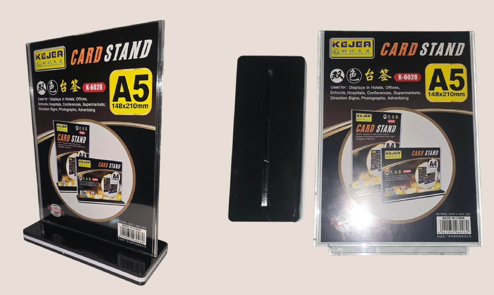 Card Stand